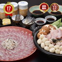 商品番号 REITO_COURSE6 商品名 国産養殖とらふぐ・コース(5-6人前)送料無料・冷凍 内容量 とらふぐ刺身 約150g、鍋用上身 約300g、鍋用アラ 約600g、ふぐ皮湯引き 約80g、ツミレ 12個、フグヒレ 5〜6枚、ポン酢、薬味 原材料 材料別に記載 お召し 上がり方 到着したら、なるべく早めにお召し上がりください。詳しいお召し上がり方は、同梱のレシピをご覧下さい。 産　地 山口県／長崎県 消費期限 保管方法 製造後90日（冷凍保存）解凍後2日間（冷蔵保存） 送料 配送方法 お届け日 発送作業まで3日後程度 ※メールにてご連絡いたします。 ギフト対応 【楽ギフ_のし宛書】【楽ギフ_メッセ】【楽ギフ_メッセ入力】【smtb-kd】 様々な用途にお求めください！ あす楽対応：甲信越エリア(長野) あす楽対応：北陸エリア(石川・富山・福井) あす楽対応：東海エリア(愛知・岐阜・静岡・三重) あす楽対応：近畿エリア(大阪・兵庫・京都・奈良・和歌山・滋賀) あす楽対応：中国エリア(広島・岡山・鳥取・島根・山口) あす楽対応：九州エリア(福岡・佐賀・長崎・熊本・大分・宮崎・鹿児島) 上記地域内の一部離島、山間部を除く 送料無料 西ノ京より「ふく」の特別な贈り物をご用意しました。 プレゼント・贈り物・ギフト・お誕生日・誕生日 御祝・お祝い・お礼・お詫び・お見舞い・御見舞 還暦祝い・古希・喜寿・傘寿・米寿・卒寿・白寿・百賀祝い 結婚祝い・結婚記念日・記念日・合格祝い・卒業祝い 入学祝い・入学式・入園式・卒業式・卒園式・ひな祭り 就職祝い・歓送迎会・成人式・成人祝い・ブライダル ウェディング・出産祝い・開店祝い・新築祝い・改築祝い 引越し・ご挨拶・お年賀・お中元・お歳暮・感謝 バレンタインデー・ホワイトデー・母の日・父の日 七五三・百花・敬老の日・クリスマス・プチギフト 内祝い・仏事・命日・退院祝い・お悔み・慶弔 快気祝い・法事・法要・弔事・お供え ご自宅用・ご会食・ご宴会・食卓・パーティー