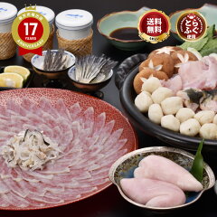 https://thumbnail.image.rakuten.co.jp/@0_mall/kiraku-senzaki/cabinet/item/reito_course6_ts.jpg