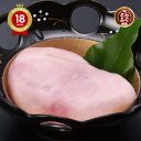 白子 ＼人気のおすすめ同梱品／ 鍋や焼き白子、白子天ぷらに！「とらふぐ白子100g／冷蔵」 山口 とらふぐ 白子 ＼ 楽天グルメ大賞 連続受賞の店／ 送料無料 プレゼント お礼 お祝い グルメ 食品 贈り物 ギフト