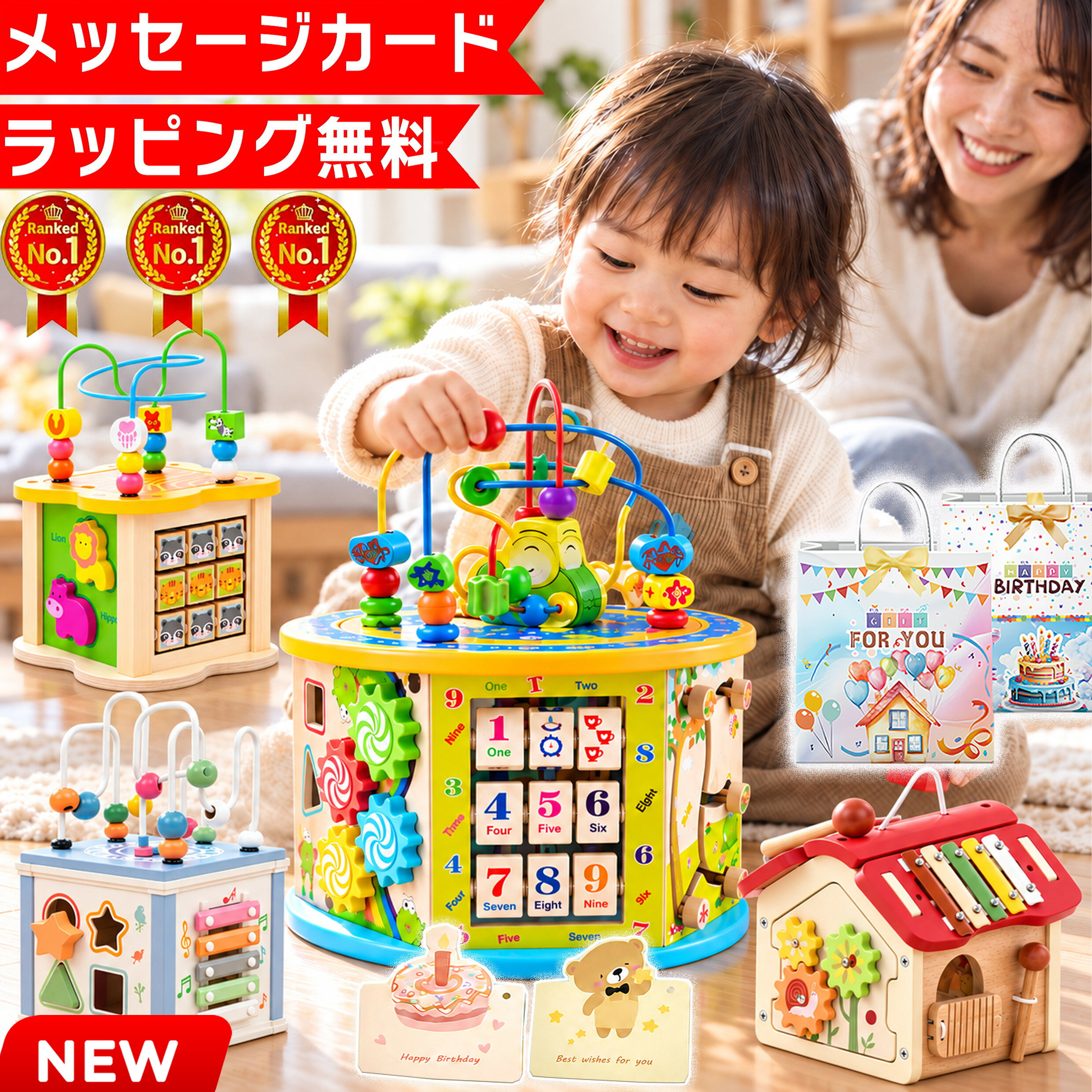 �y�y�V1�ʁ����b�s���O�����z C1 �m��ߋ� �����e�b�\�[�� �o�Y���j�� 1�� 1�Δ� 2�� 3�� 4�� �Ԃ���� �؂́c