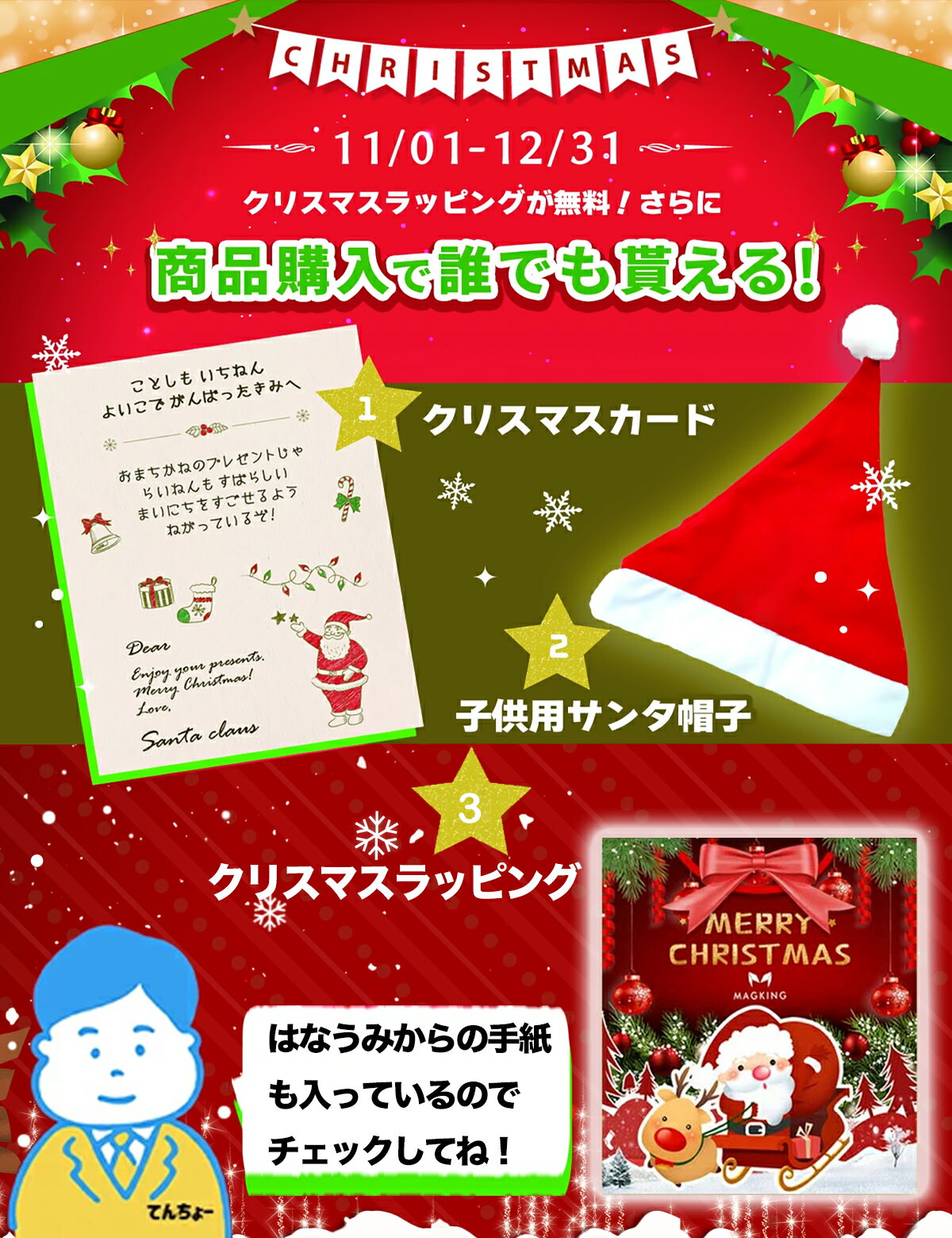【サンタ帽子★ラッピング無料】 3dペン 低温タイプ フィラメント20本 低温 お絵描きセット お絵かきセット 女の子 男の子 小学生 子供 プレゼント 送料無料 コードレス 3Dアート 誕生日 7歳 8歳 9歳 10歳 11歳 12歳 13歳 2
