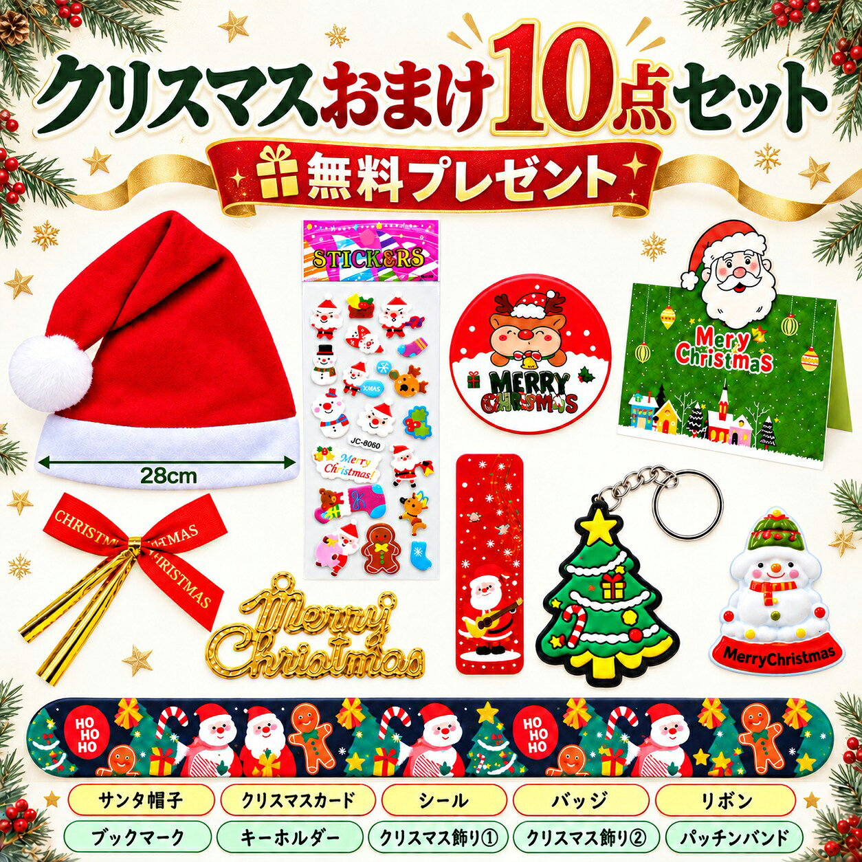 【楽天1位★ラッピング無料】 アクセサリーキット メイキングトイ ハンドメイド ビーズおもちゃ 知育玩具 手作り アクセサリー キット ビーズ おもちゃ 4歳 5歳 6歳 7歳 小学生 女の子 子供 誕生日 誕生日プレゼント プレゼント ギフト kiraku2017-10002251 知育の専門店 花海HANAUMI サンプル画像2