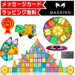 https://thumbnail.image.rakuten.co.jp/@0_mall/kiraku2017/cabinet/10083815/compass1704267026.jpg