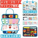 ディズニーオールスター学習帳えんぴつセット 24入【景品 おもちゃ 子供会 お祭り くじ引き 縁日 お子様ランチ】