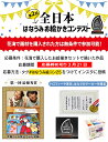 kiraku2017:10002264のサンプル画像2