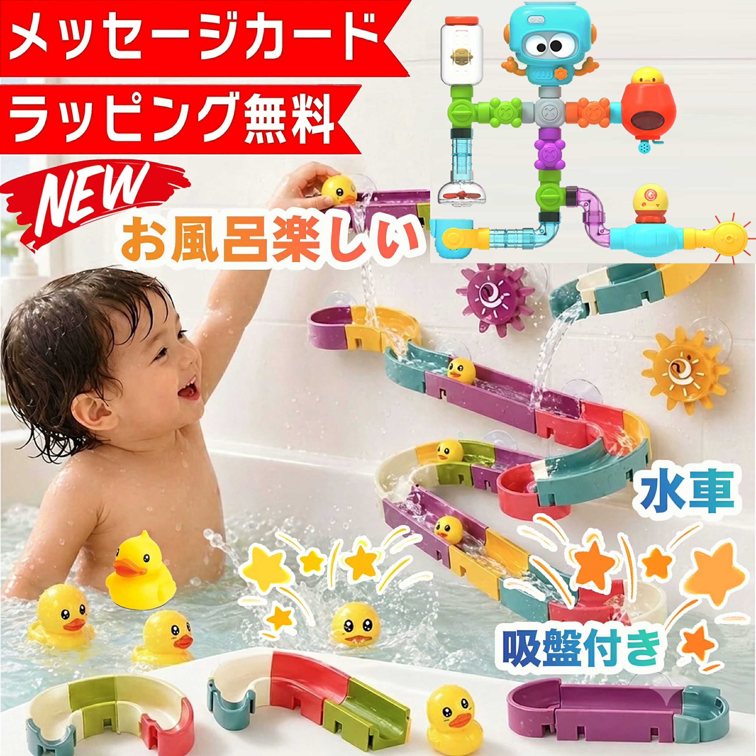 �y�ԊC���������b�s���O�����z �o�X�g�C �X���[�v 48pcs ���[�� �{�[���]���� �����C�������� �����C �����C�V�� �c