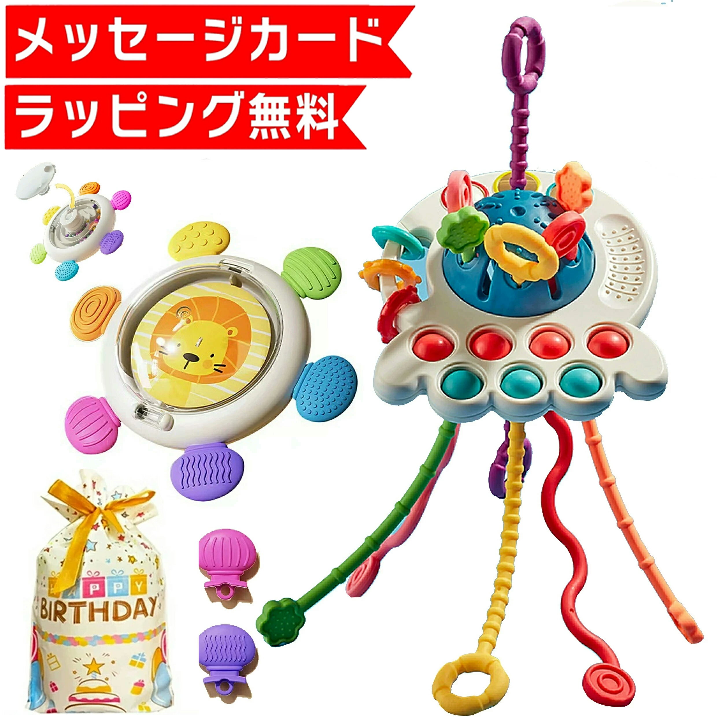 �ڥ�åԥ�̵������å������������ա� �ץå���ݥå� �ץå���ץ� ���ƥå����� �֤�����Ļ� �л����ˤ� ����Ϥ ������� 1�� 1��Ⱦ 2�� 3�� 4...