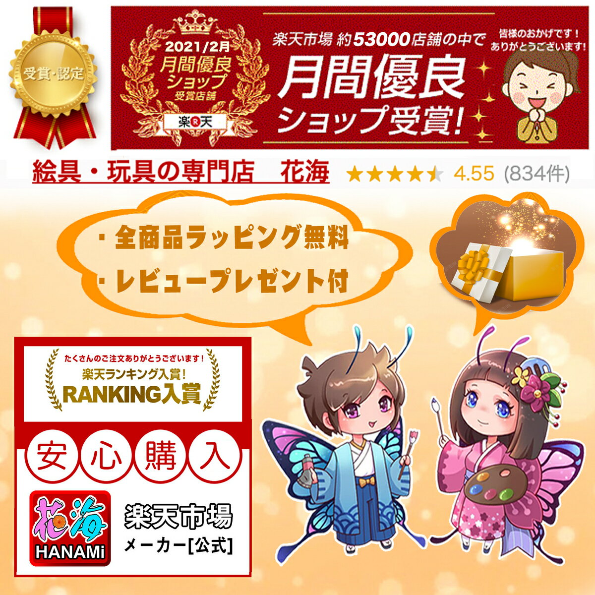 【ラッピング無料】 アロマ キャンドル アロマキャンドル ロウソク ローソク 蝋燭 ろうそく 長時間 インテリア おしゃれ リラックス かわいい 女性 植物 大豆ワックス 結婚式 誕生日 誕生日プレゼント クリスマスプレゼント クリスマス プレゼント 送料無料 ギフト