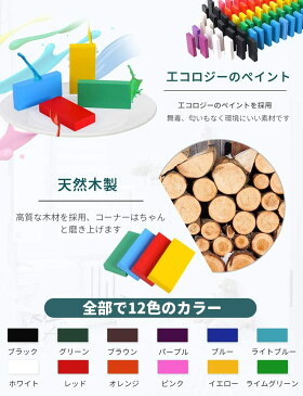 【優良ショップ】 220pcs 知育ブロック ドミノ おもちゃ ドミノ倒し ドミノおもちゃ ブロック 積み木 知育玩具 知育おもちゃ 2歳 3歳 4歳 5歳 6歳 小学生 女の子 男の子 子供 誕生日 誕生日プレゼント クリスマスプレゼント クリスマス プレゼント 送料無料 ギフト キッズ