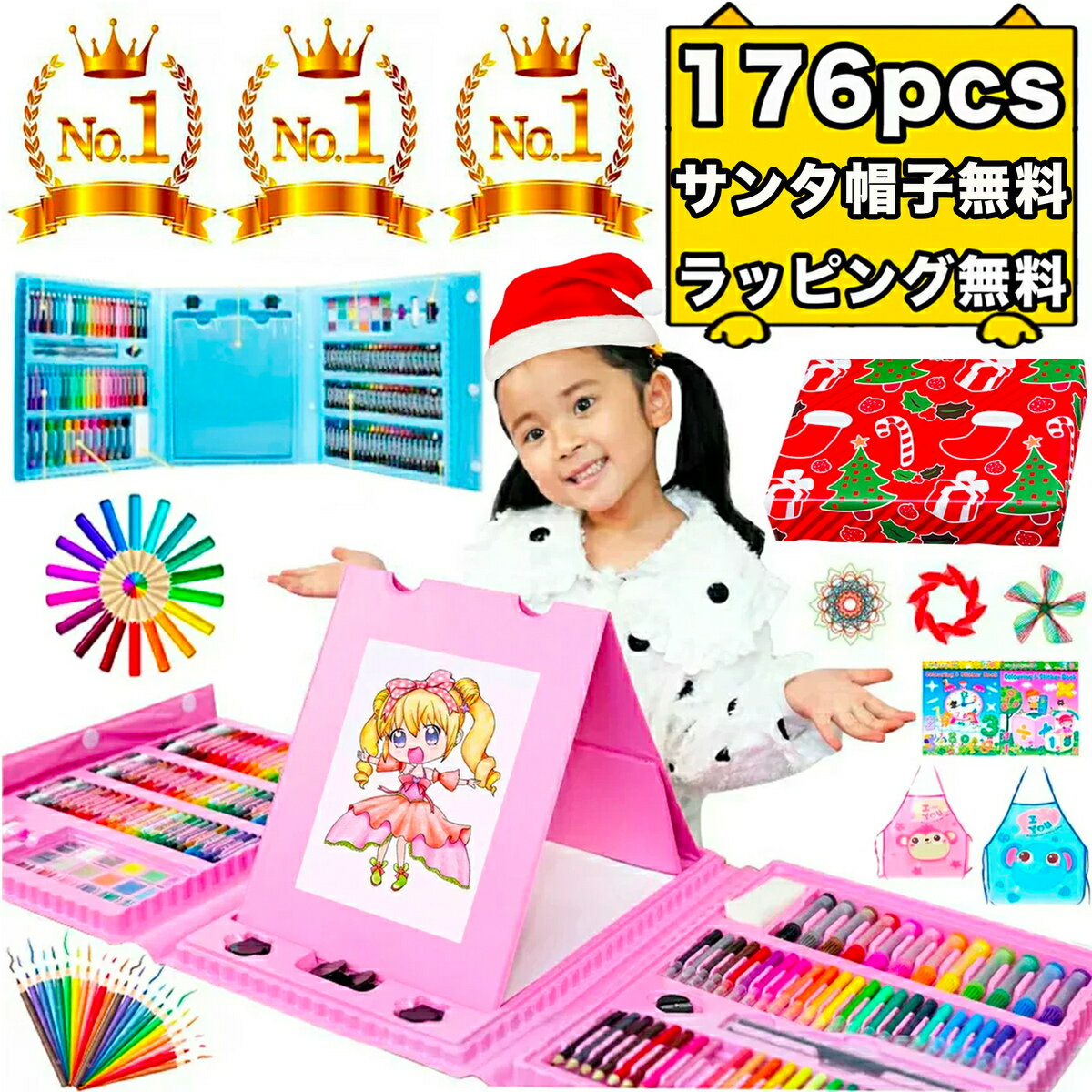 22年 クリスマスプレゼント女の子3歳 6歳幼児子供が喜ぶ アイテム別17選 となりのおうちブログ