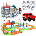 【ラッピング無料】 73 車 レール 軌道 戦車 ブロック スロープトイ 積み木 知育玩具 おもちゃ 玩具 パズル 知育おもちゃ 3歳 4歳 5歳 6歳 小学生...