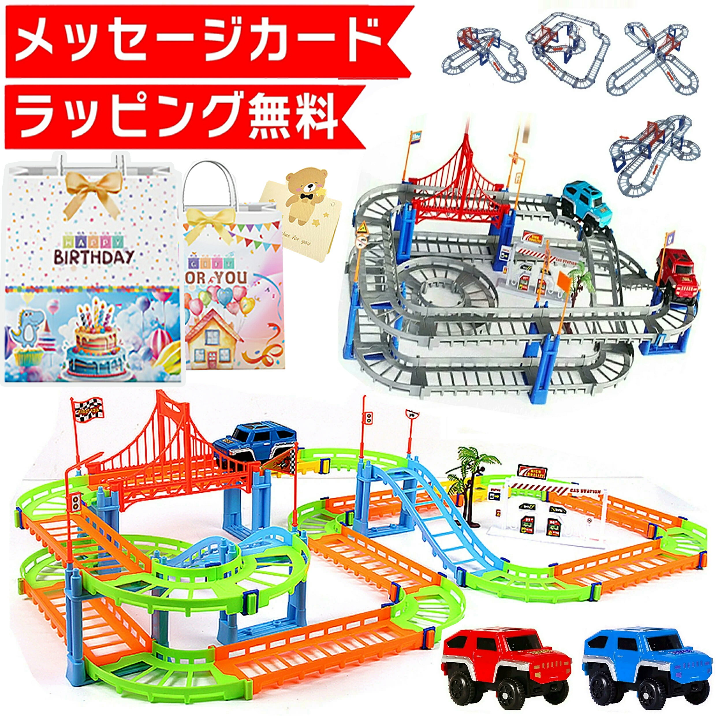 ��1�������Ǥ⤦1���ץ쥼��ȡ���åԥ�̵���� 73 �� �졼�� ��ƻ ��� �֥��å� �������ץȥ� �Ѥ��� �ΰ��� ������� ��� �ѥ��� �ΰ餪����� ...