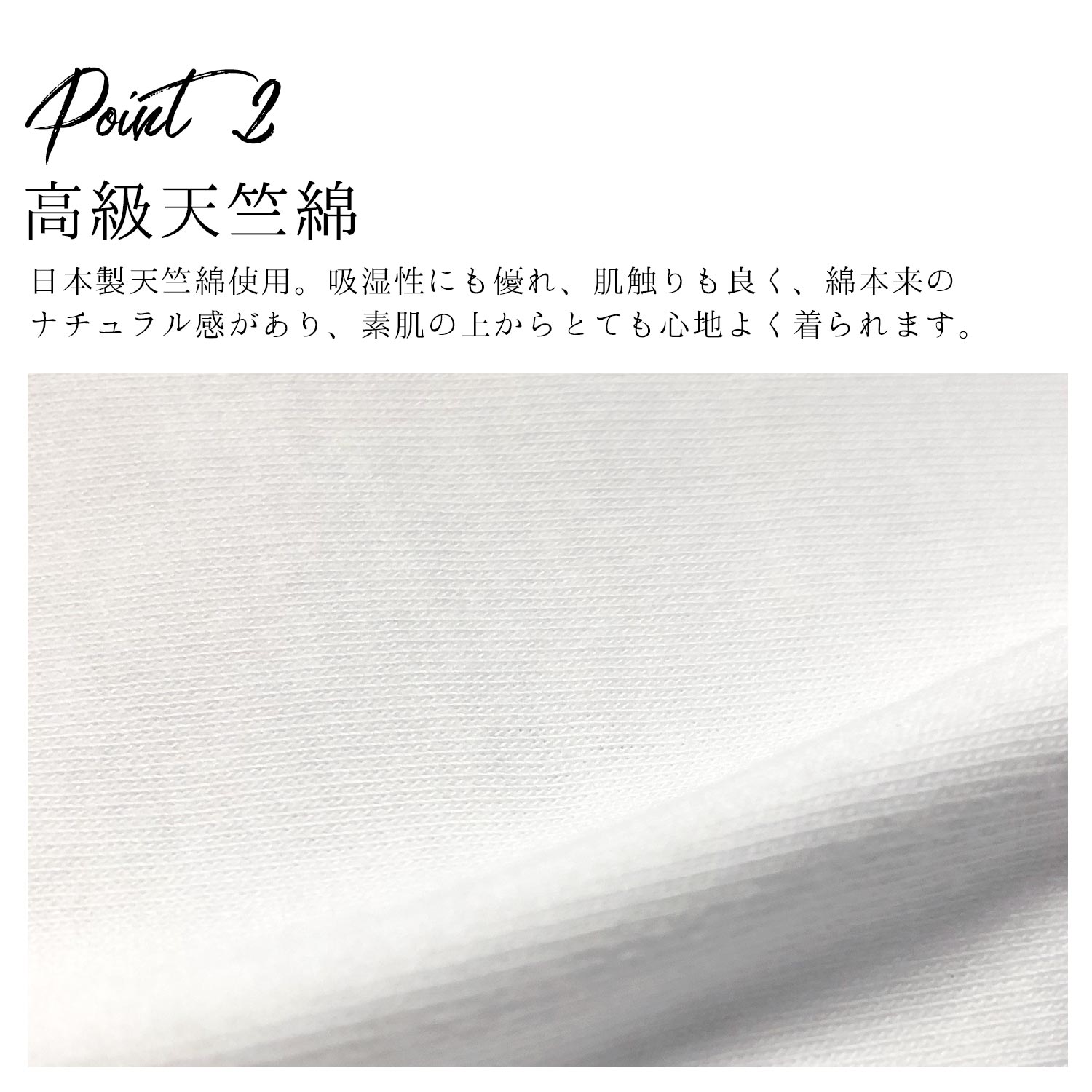 高級 天竺 肌着 綿 半襦袢 Tシャツ半襦袢 M L LL サイズ 全5色 白 茶 黒 紺 グレー Tシャツ 半衿 掛け衿 付け衿 半襟 着物 きもの 男 日本製 国産 洗える 定番 綿 おしゃれ 通年 大人 人気 選べる メンズ 男 男性 簡単 楽ちん 春 夏 秋 冬 季節 ■