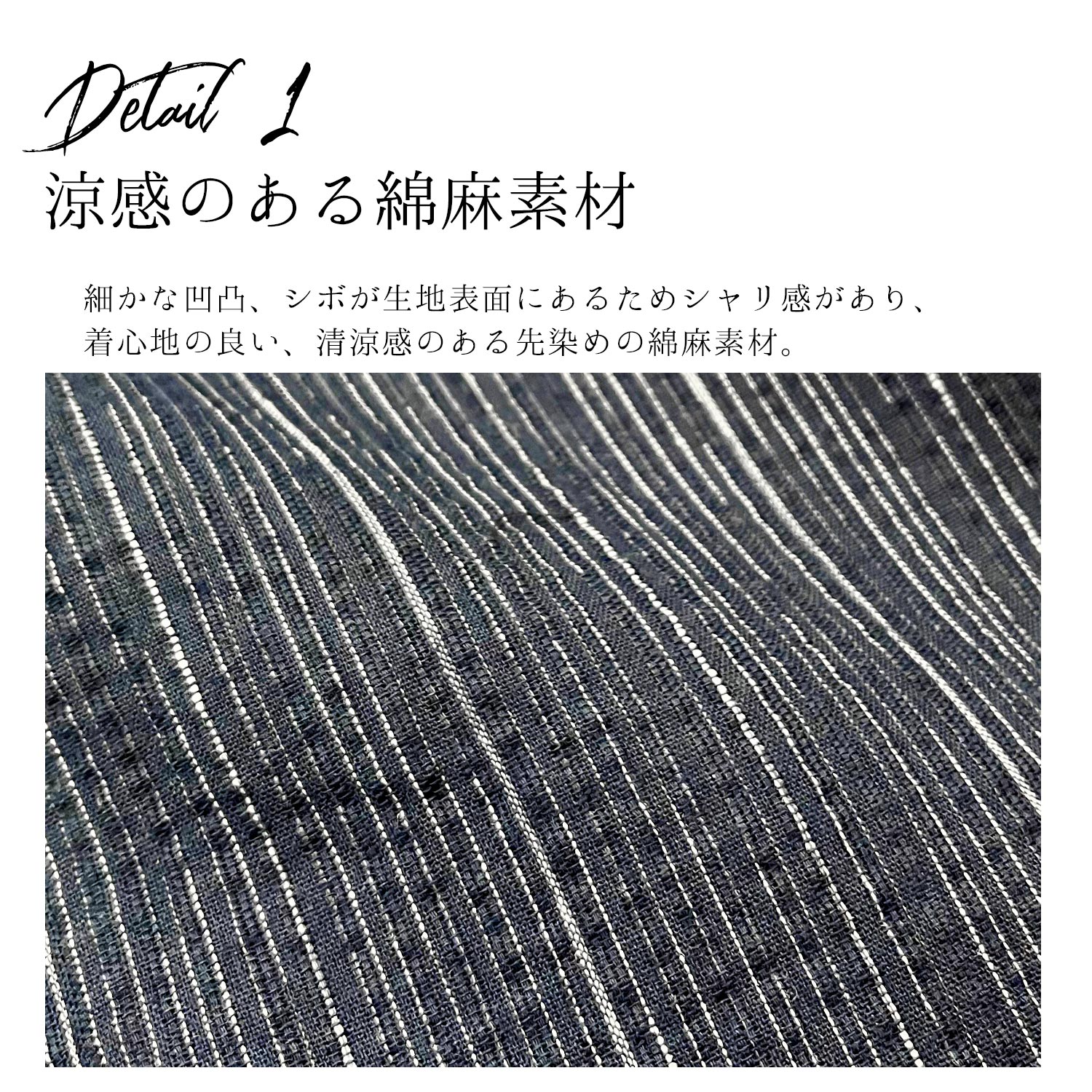 メンズ 甚平 ギフト 綿麻 甚平 男性和服 父の日 じんべい じんべえ 男性 父の日ギフト 部屋着 夏物 大人 和柄 おしゃれ 上下セット ■