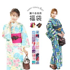 https://thumbnail.image.rakuten.co.jp/@0_mall/kirakukai/cabinet/2023/yukata/0720/yktset004-3.jpg