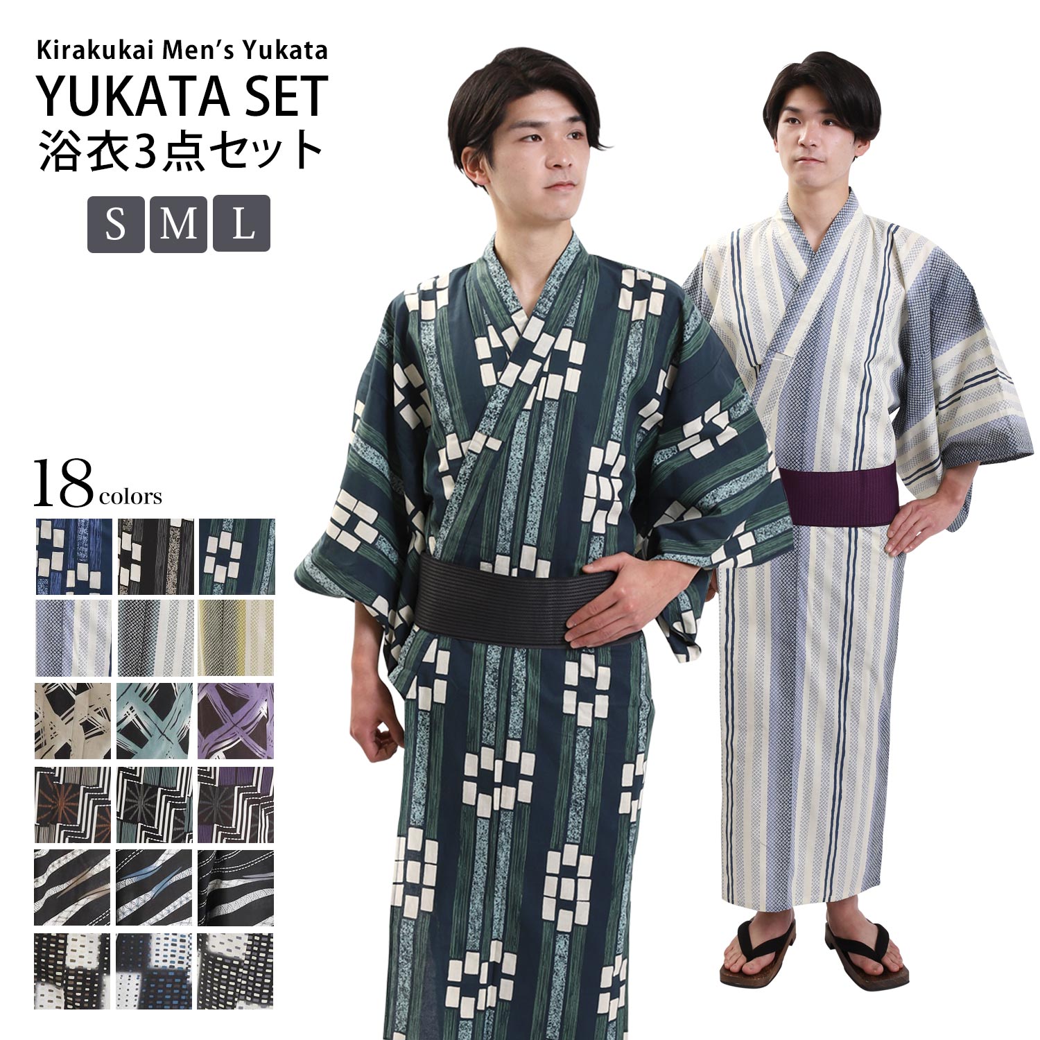    3å   ʪ S M L  |   »   » ʪ    Ωƾ夬 椫 楫 yukata ʪ ֲ Ǽúפ ٤ פ    θ ῲ  