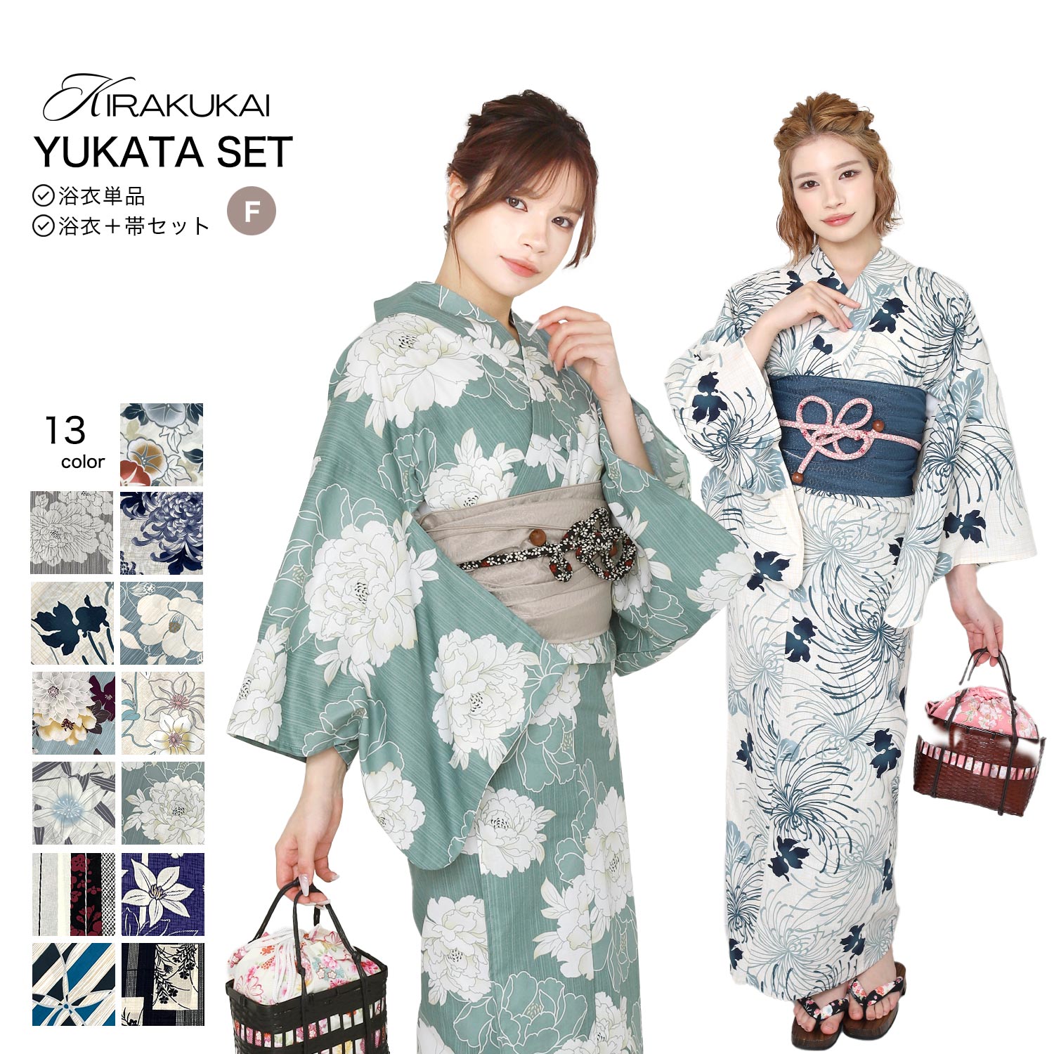  ñ/ӥå ǥ    ե꡼ x14 | ؿ ǥ  yukata 椫 ᥻å å  ʼ ؤ إ С֥ ߥ顼 ˥奢󥹥顼 ⡼顼 ֲ