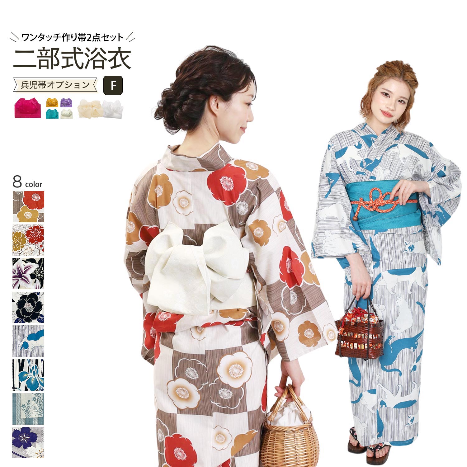 週末限定ンセール 最安値♡しまむら dearful ディアフル 二部式 週末限定ンセール 最安値♡しまむら dearful ディアフル 二部式
