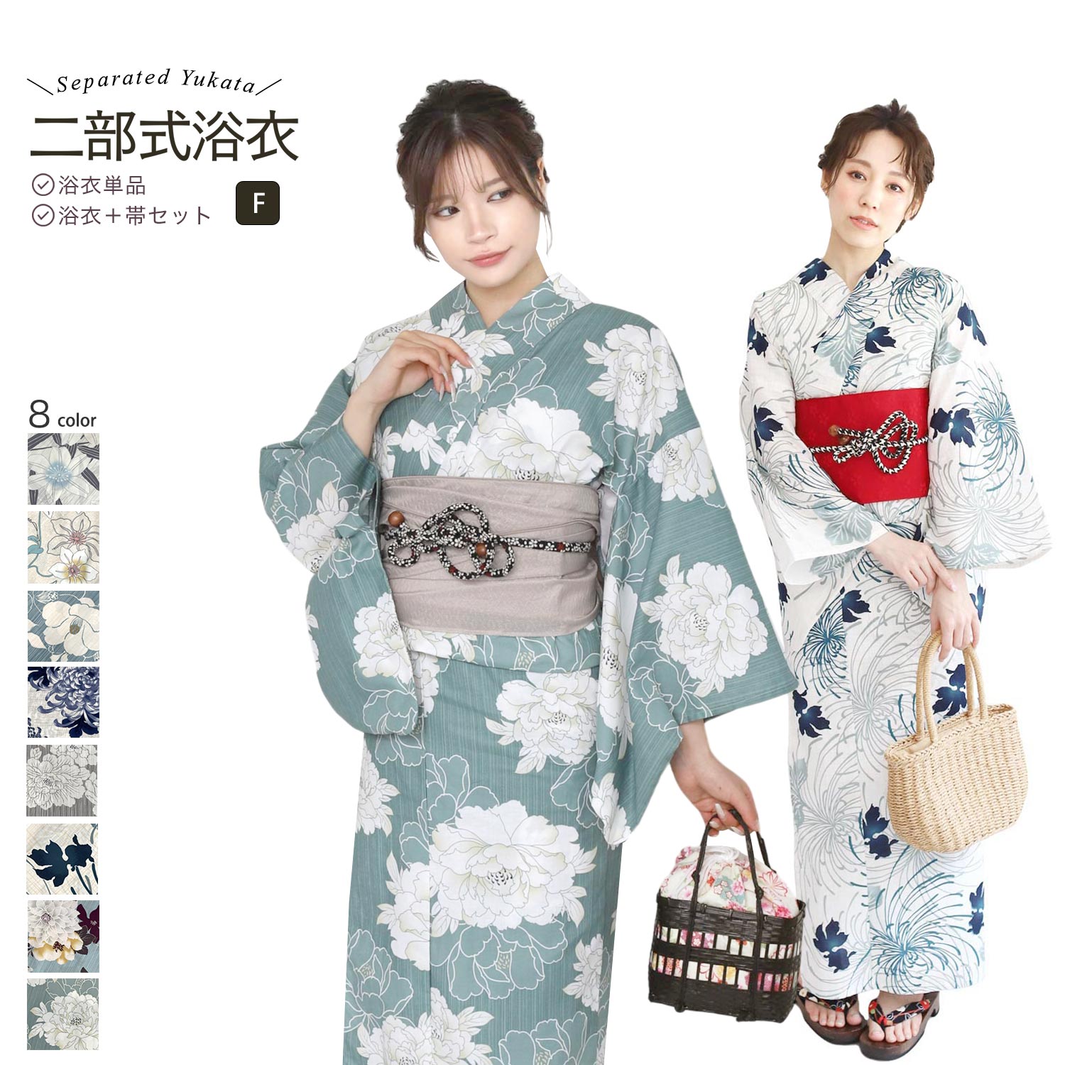   ñ/ӥå ǥ   ե꡼ x14h x23h | ؿ ǥ   ñ ѥ졼 yukata 椫 ᥻å å  ʼ ؤ إ С֥ ߥ顼 ˥奢󥹥顼 ⡼顼 ֲ