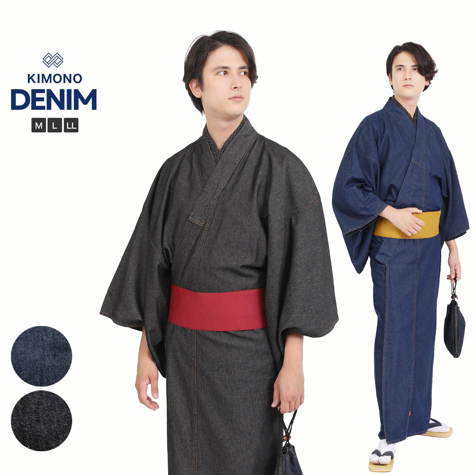 デニム着物 メンズ 単衣 着物 紺 M L LL サイズ ヴィンテージ ネイビー ブラック 洗える着物 きもの キモノ メンズ 男性 木綿着物