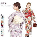 Sサイズ レディース浴衣 ・ 兵児帯 ・ 下駄 選べる 浴衣単品 、 2点セット 、 3点セット x23 | 簡単着付け 花火大会 花火 レディース 女性 綿 ...