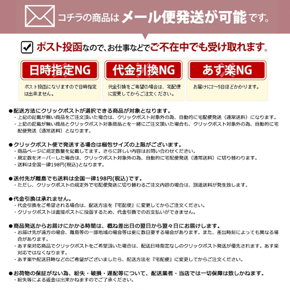 ■ネコポス可 三重仮紐 仮紐 帯 変り結び 簡単に仕上がる！ 三重仮ひも トリプル（ 三重 ） 仮ひも (小) kmr 仮ひも 仮紐 変り結び 着物 和装 着付け 習い事 振袖 袋帯 成人式 仮紐 仮ひも 【ネコポス可/D】