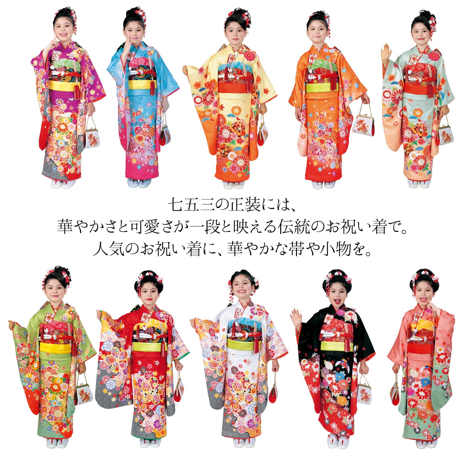 着物セット 子供 着物 18点セット RK リョウコキクチ 7歳 120cm 女の子 着物 伊達衿 襦袢 刺繍半衿 足袋 腰紐 結び帯 しごき 帯揚げ 草履 ハンドバッグ 帯締め 筥迫 はこせこ 扇子 髪飾り 女 女児 ジュニア RYOUKOKIKUCHI 七五三 結婚式 正月 子供の日 着物セット こども