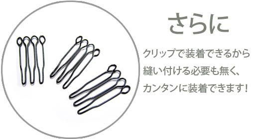 東雲 無地 伊達衿 重ね衿 金茶（きちゃ）色(No.14)【重ね襟 伊達襟 和装小物】 3