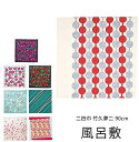 むす美 風呂敷 竹久夢二 二四巾 90cm 綿100% 母の日