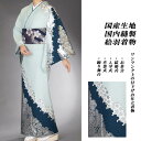 付下げ訪問着 国内染め お仕立て着物 ブルーグレー地に銀箔の桜花びら(27-48)【※お仕立て代金込み・国内縫製】 反物【セミオーダー】【附下 付け下げ きもの...