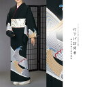 付下げ訪問着 国内染め お仕立て着物 黒色地に荒川柄(27-176)【※お仕立て代金込み・国内縫製】 反物【セミオーダー】【附下 付け下げ きもの】 お茶会 成...