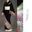 付下げ訪問着 国内染め お仕立て着物 黒地に裂取り柄(27-174)【※お仕立て代金込み・国内縫製】 反物【セミオーダー】【附下 付け下げ きもの】 お茶会 成人式 お正月 卒業式 入学式 踊り衣裳 舞台 反物 舞踊 演劇 コスプレ