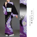 付下げ訪問着 国内染め お仕立て着物 黒や紫地に花や露芝柄(27-132)【※お仕立て代金込み・国内縫製】 反物【セミオーダー】【附下 付け下げ きもの】 お茶会 成人式 お正月 卒業式 入学式 踊り衣裳 舞台 反物 舞踊 演劇 コスプレ