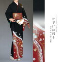 付下げ訪問着 国内染め お仕立て着物 黒・茶色地に流れる桜柄(27-140)【※お仕立て代金込み・国内縫製】 反物【セミオーダー】【附下 付け下げ きもの】 お茶会 成人式 お正月 卒業式 入学式 踊り衣裳 舞台 反物 舞踊 演劇 コスプレ