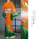付下げ訪問着 国内染め お仕立て着物 オレンジ地に黄金に実った稲穂柄(27-42)【※お仕立て代金込み・国内縫製】 反物【セミオーダー】【附下 付け下げ きもの...