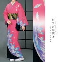 付下げ訪問着 国内染め お仕立て着物 ピンク地に睡蓮柄(27-54)【※お仕立て代金込み・国内縫製】 反物【セミオーダー】【附下 付け下げ きもの】 お茶会 成人式 お正月 卒業式 入学式 踊り衣裳 舞台 反物 舞踊 演劇 コスプレ