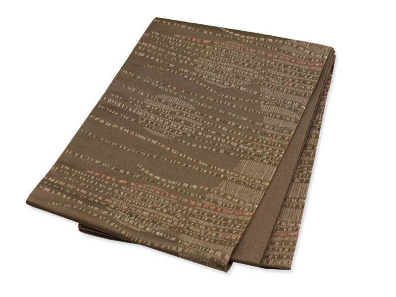 日本製 本場桐生織京袋帯 モカブラウンに粒ラインとサークル 本場 桐生織 京袋帯 群馬 きりゅう 群馬県 桐生市 桐生 伝統的工芸品 伝統 織物 織り方 先染め...