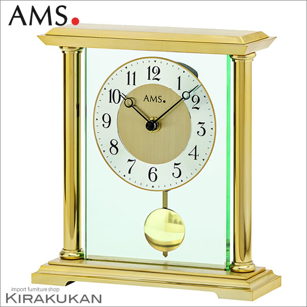 輸入時計 【 AMS アームス社ドイツ製 .クォーツ 置き時計 AMS-1143 】 おしゃれ ドイツ製 時計 掛け時計 置時計 クラシック 時計 モダン 時計 ヨーロッパ時計 ヘルムレ アンティーク時計 インテリア 雑貨 アンティーク