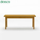 Bosco ボスコ 家具 ダイニングベンチ MB メディアムブラウン色 椅子 シンプル モダン家具調の自然派シリーズ 北欧 ミッドセンチュリー家具 おしゃれ Dining Bench