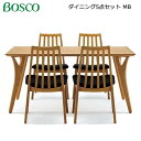 Bosco {XR Ƌ _CjO5_Zbg150 MB fBAuEF _CjOe[uZbg Vv _Ƌ̎RhV[Y k ~bhZ`[Ƌ  Dining Table Set