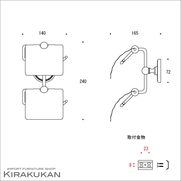 真鍮製品【ポリッシュドシリーズ・縦ダブルトイレットペーパーホルダー・アンティーク仕上げ】【送料無料】バス トイレタリー 壁付 真鍮 アンティーク調 アンティーク風 おしゃれ アンティーク雑貨 ブラス製 ヨーロピアン クラシック雑貨 インテリア【e木楽館】