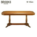 ブルックス BROOKS ダイニングテーブル165 北海道家具 旭川 民芸 ナラ材 オーク材 テーブル アンティーク家具調 加藤木工