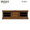 ブルックス BROOKS テレビボード 140 北海道家具 旭川 民芸 ナラ材 オーク材 アンティーク テレビ台 アンティーク家具調 加藤木工