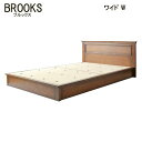【スーパーセール限定価格】 ブルックス BROOKS ベッドW 北海道家具 旭川 民芸 ナラ材 オーク材 ベッド アンティーク家具調 加藤木工(3)