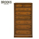 ブルックス BROOKS ハイチェスト75 北海道家具 旭川 民芸 ナラ材 オーク材 タンス 7段 アンティーク家具調 加藤木工