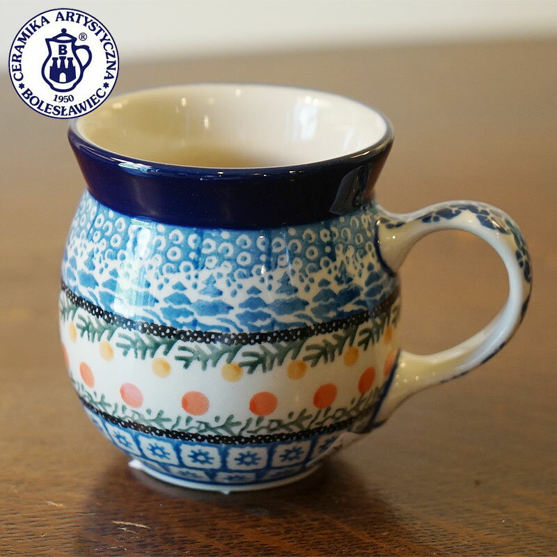 ツェラミカ アルティスティチナ No.U3-555 マグカップ0.25L ポーランド食器 ポーランド 食器 ツェラミカ セラミカ ポーランド 食器 おしゃれ雑貨...
