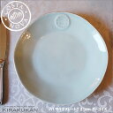 COSTA NOVA コスタノバ サラダプレート 皿 21cm T ターコイズ ポルトガル製 コスタノバ プレート ホームウェア 食器