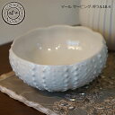 コスタノバ MAR マール サービングボウル ホワイト W ポルトガル製 サラダボウル ホームウェア コスタノバ 食器