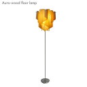 DI CLASSE fBNbZ AE Ebh tA[v (Auro-wood floor lamp) lC  AƋ AeB[N [sA AeB[N C|[g