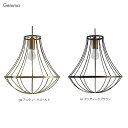 DI CLASSE ディクラッセ ジェンマ ペンダントランプ (Gemma pendant lamp) 人気 おしゃれ 輸入家具 アンティーク調 ヨーロピアン ...